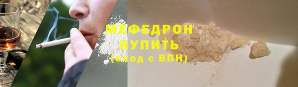 героин Бронницы